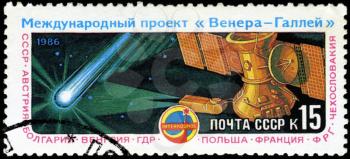 USSR - CIRCA 1986: stamp printed in USSR, shows Venus-Halley's Comet Project, circa 1986