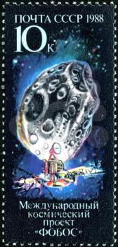 USSR - CIRCA 1988: Postage stamps printed in the USSR devoted to the international space project Phobos, circa 1988