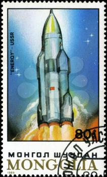 MONGOLIA - CIRCA 1989: stamp printed by Mongolia, shows spaceship Enerqy , circa 1989.