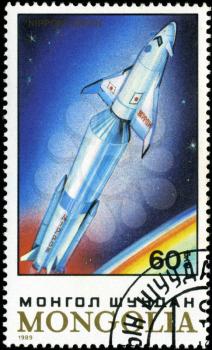 MONGOLIA - CIRCA 1989: stamp printed by Mongolia, shows spaceship Nippon , circa 1989.