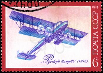 USSR - CIRCA 1974: A stamp printed by USSR (Russia) shows Sikorsky Aircraft with the inscription Russky Vityaz (1913), from the series The history of aviation in Russia, circa 1974