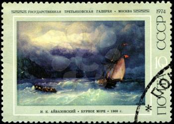 SOVIET UNION - CIRCA 1974: A stamp printed by the Soviet Union Post reproduction I. Aivazovsky's (famous Russian artist) painting Stormy Sea (1868), exhibited State Tretyakov Gallery, circa 1974
