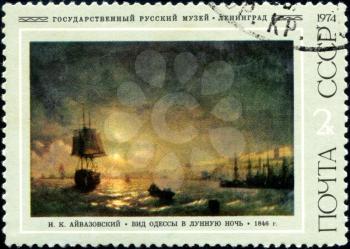 USSR - CIRCA 1974: A stamp printed in USSR shows a painting Odessa by Moonlight, by Ivan Aivazovski, circa 1974.
