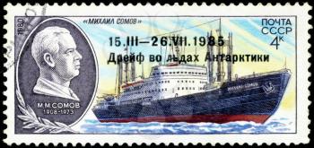 USSR - CIRCA 1980: A stamp printed in USSR (Russia) shows Portrait of a scientist and a ship his name with inscription Mihail Somov, from the series Soviet Scientific Research Ships, circa 1980