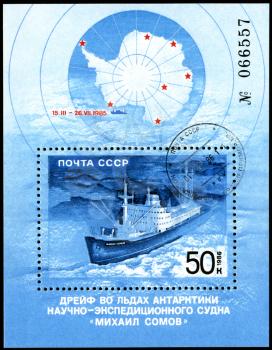 USSR - CIRCA 1986: A Stamp printed in the USSR shows the vessel Michael Somov, circa 1986