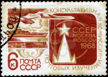 USSR - CIRCA 1968: A Stamp printed in USSR shows the Mail Transport, Advisory Committee for Postal Studies, circa 1968