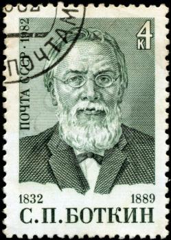 USSR - CIRCA 1982: The stamp printed in the Soviet Union, shows portrait , Sergei P. Botkin (1832-1889) Russian clinician, therapist, and activist, circa 1982