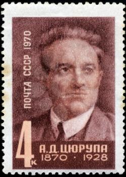 USSR - CIRCA 1970: stamp printed in USSR shows portrait of Tsyurupa - Vice-Chairman of Soviet People's Commissars, inscription Tsyurupa, 1870 - 1928, series Birth Centenary of Tsyurupa, circa 1970