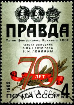 USSR - CIRCA 1982: A stamp shows image celebrating 70 years of the Communist Pravda newspaper, circa 1982.