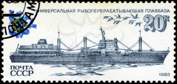 USSR - CIRCA 1983: Stamp printed in USSR shows universal mother ships fish processing ship,circa 1983