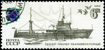 USSR - CIRCA 1983: A stamp printed in USSR, shows Refrigerated trawler, series Ships of the Soviet Fishing Fleet, circa 1983