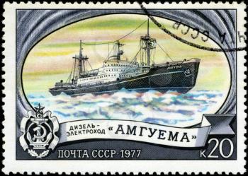 USSR - CIRCA 1977: The postal stamp printed in USSR is shown by the diesel-electric ship Amguema , CIRCA 1977.