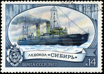 USSR- CIRCA 1977: a stamp printed by USSR, shows known russian icebreaker  Siberia , series, circa 1977