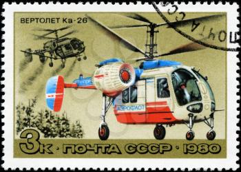 USSR - CIRCA 1980: A stamp printed in USSR, shows helicopter Ka-26, circa 1980