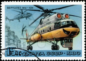 USSR - CIRCA 1980: A stamp printed in USSR, shows helicopter Mi-10k, circa 1980