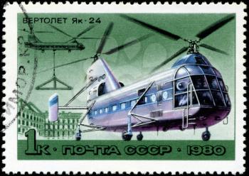 USSR - CIRCA 1980: A stamp printed in USSR, shows helicopter Jak-24, circa 1980