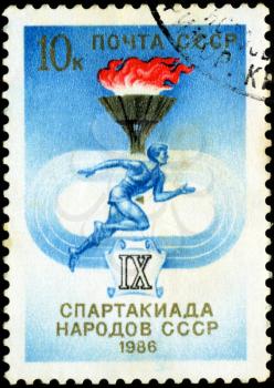 USSR - CIRCA 1986: A post stamp printed in USSR devoted Sports day of USSR nation, circa 1986