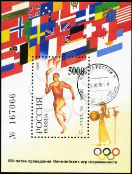 RUSSIA - CIRCA 1996: A post stamp printed in Russia, 100 anniversary of the first Olympic Games, world of sports you, circa 1996
