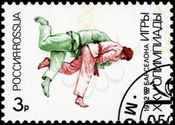 RUSSIA - CIRCA 1992: A stamp printed in Russia showing olympic games, circa 1992