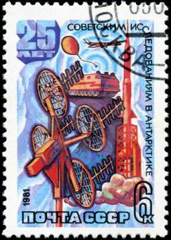 USSR-CIRCA 1981: A stamp printed in the USSR, 25 years of Soviet Antarctic Observatory Mirny Station, circa 1981