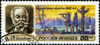 USSR - CIRCA 1992: stamp printed in USSR  shows portrait of Zagoskin and Yukon River with the inscription Zagoskin, Investigation of Alaska 1842 - 44, from series Expeditions&q uot;, circa 1992