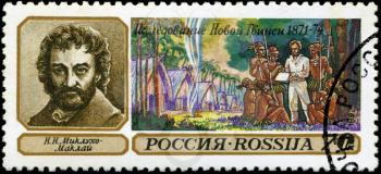 USSR - CIRCA 1992: stamp printed in USSR  shows portrait of Miklukho - Maclay and aborigines with the inscription Miklukho - Maclay, Investigation of New Guinea 1871 - 74, circa 1992.