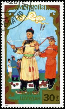 MONGOLIA - CIRCA 1988: stamp printed by Mongolia, shows Archery, circa 1988