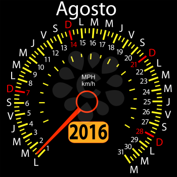 2016 year calendar speedometer car in Spanish, August. Vector illustration.