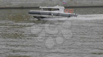 MOSCOW - OCTOBER 14: Boat EMERCOM of Russia floating on the Moscow river on October 14, 2017 in Moscow, Russia.