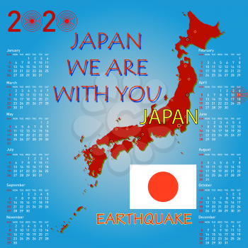 Calendar Japan map with danger on an atomic power station for 2020.