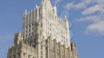 MOSCOW, RUSSIA - JULE 27 2019: The main building of Ministry of Foreign Affairs is one of the famous seven skyscrapers, built in Stalinist style, on Jule 27, 2019 in Moscow, Russia