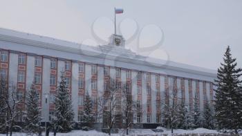 BARNAUL - DECEMBER 17 The administration of the Altai territory, city Barnaul, Russia on Desember 17, 2019 in Barnaul, Russia.