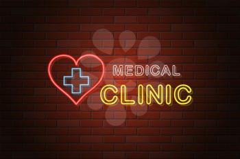glowing neon signboard medical clinic vector illustration on brick wall background