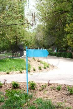 blue indicator in  park