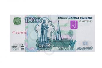 1000 roubles