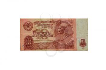 10 roubles ussr