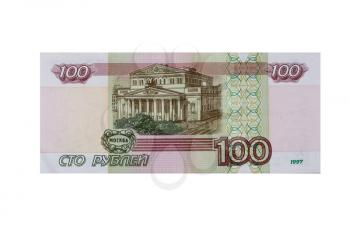 100 roubles