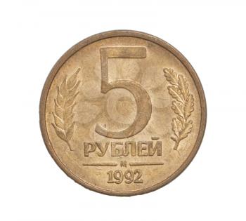 Russian coin on the white background