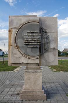monument Plekhanov in Russia