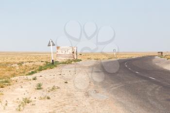 road in the steppes of Kazakhstan