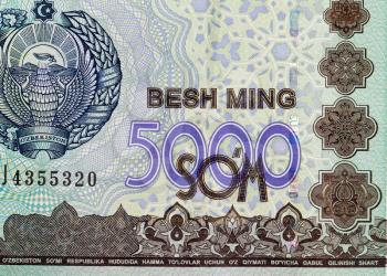 Uzbek money