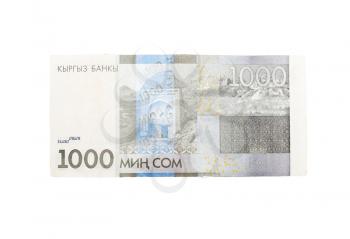Kyrgyzstan money on a white background