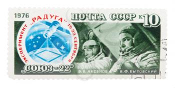 postage stamp dedicated to space exploration