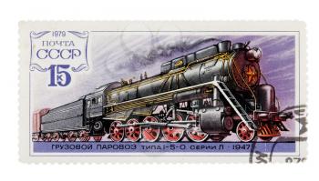 postage stamp with a picture of a train