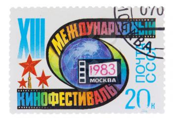 postage stamp dedicated to the international film festival