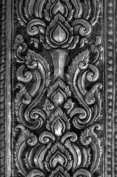 Oriental silver surround pattern of metal stamping