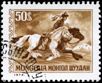 MONGOLIA - CIRCA 1973: A Stamp printed in MONGOLIA shows the Postrider, series, circa 1973
