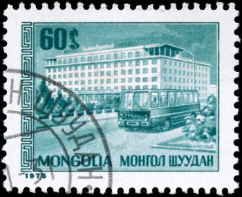 MONGOLIA - CIRCA 1975: A Stamp printed in MONGOLIA shows the Hotel Ulan Bator, series, circa 1975