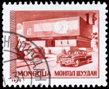 MONGOLIA - CIRCA 1975: A Stamp printed in MONGOLIA shows the Museum of the Revolution, series, circa 1975