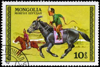MONGOLIA - CIRCA 1977: A Stamp printed in MONGOLIA shows the image of the Boys on Horseback, series, circa 1977
